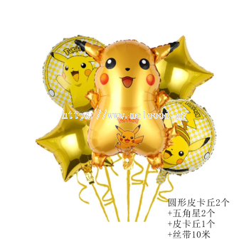 pikachu balloons set