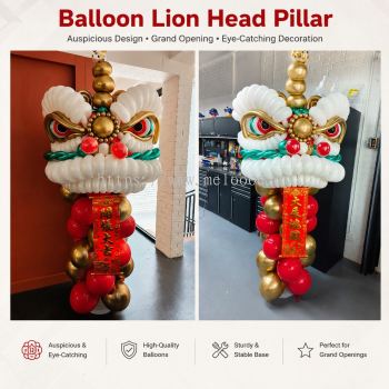Lion Balloon Standee