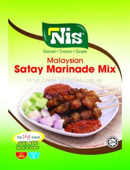 Satay Marinade Seasoning