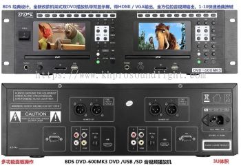 BDS dvd player DVD-600mkiii