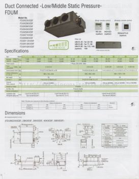 Duct Connected - Low/Middle Static Pressure - FDUM