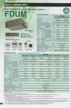 Multi (Indoor Unit) - Duct Connected Low/Middle Static Pressure FDUM