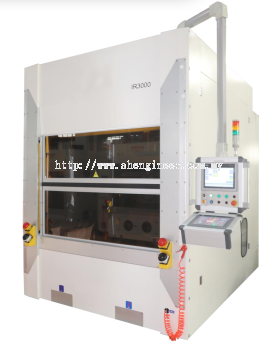 Infrared Welding Machine
