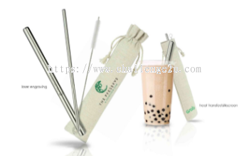 Straw Set (DU78)