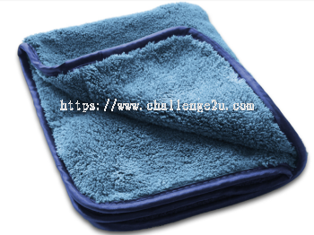 Microfiber Car Wash Towel (DU96)