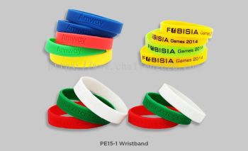 Wristband (PE20)