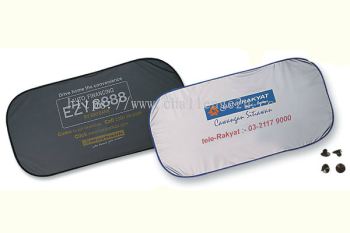 Windscreen Sunshade (DU63)