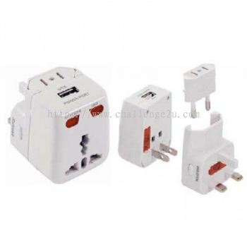 Universal Travel Adaptor (TS34)