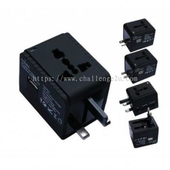 Universal Travel Adaptor (TS31)