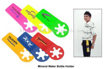 Mineral Water Bottle Holder (DU58)