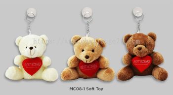 Soft Toy (MC41)