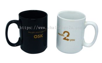 Mug (WB45)