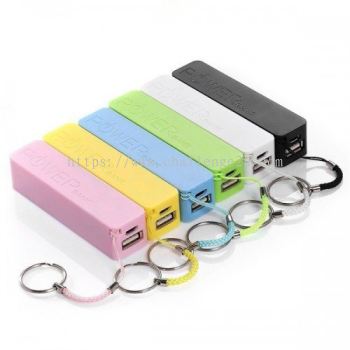 Power Bank (IT56)