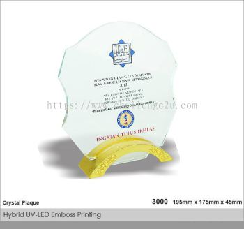 Crystal Plaque / Awards (CT43)