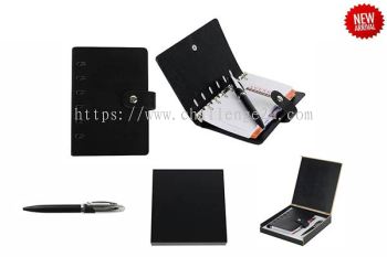 Executive Gifts Set (MC21)