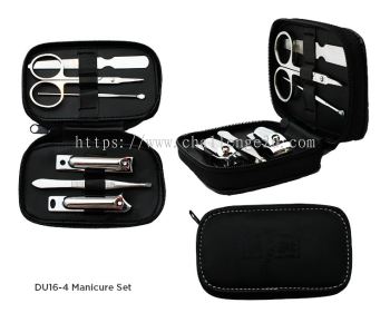 Manicure Set (DU16)