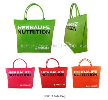 PVC Tote Bag (BTB002)