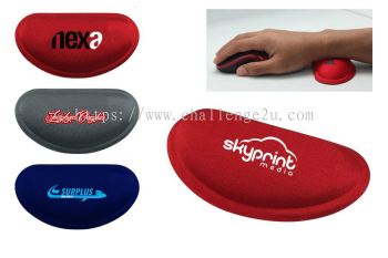 Wrist Rest (MC03)