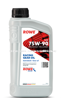 HIGHTEC RACING GEAR OIL SAE 75W-90