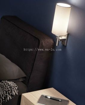 Guestroom Bedside Wall Lamp (GBWL1)