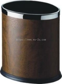 Waste Bin / Rubbish Bin (WA8011)