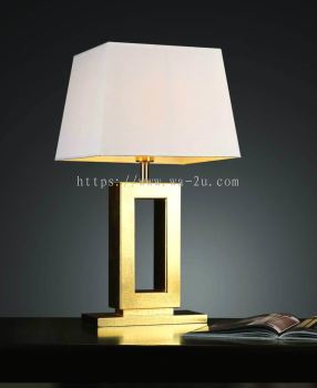 Guestroom Table Lamp (GTL39)