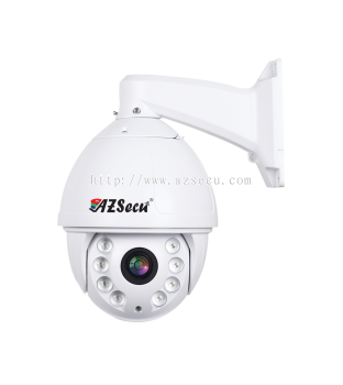 5MP IP Camera