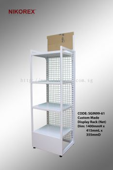 NI-535A-2019 SGIN99-61 Display Rack (NET)