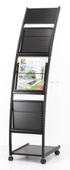 346002 - MAGAZINE / BROCHURE RACK (JH-1202)