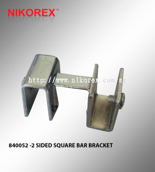 840052 -2 SIDED SQUARE BAR BRACKET