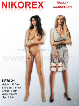 440005 – FEMALE FIBER MANNEQUIN SKIN (C/LEM 21)