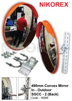 16085 - 490mm Convex Mirror  In - Outdoor  SGCC (Per Pieces)