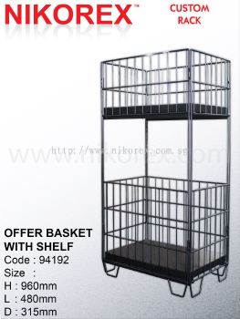 Basket Stand