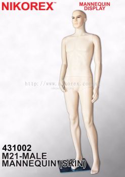 431002 – MALE PLASTIC MANNEQUIN SKIN (M21)