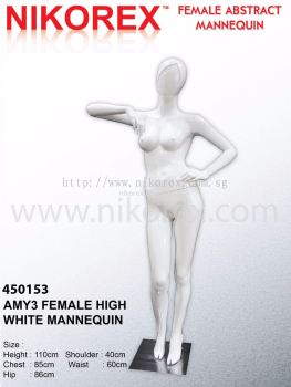 450153 - FEMALE FIBER MANNEQUIN G.WHITE (AMY 3)