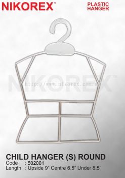 502001 - Child Hanger (S) H209WS (10pcs)