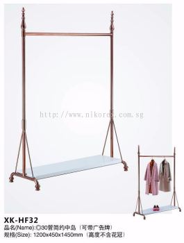 420207RG - GARMENT RACK 1 LAYER WOOD SHELF (HF32) R/GOLD