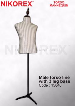 470202 - MALE FOAM TORSO (BEIGE) WOODEN TRIPOD (ZZ)