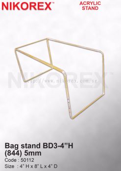 50112-Bag stand BD3-4”H (844) 5mm