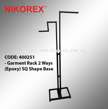 400251 - Garment Rack 2 Ways  (Epoxy) SQ Shape Base