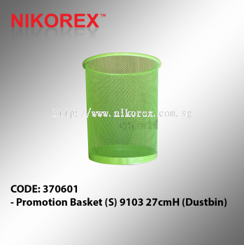 370601 - Promotion Basket (S) 9103 27cmH (Dustbin)