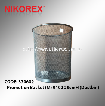 370602 - Promotion Basket (M) 9102 29cmH (Dustbin)