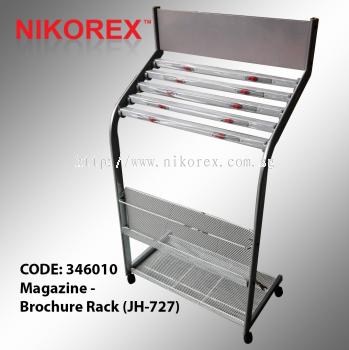 346010 – Magazine - Brochure Rack (JH-727)