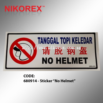 681014 - Sticker “No Helmet”