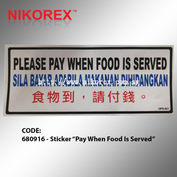 681016 - Sticker “Pay When Food Is Served”