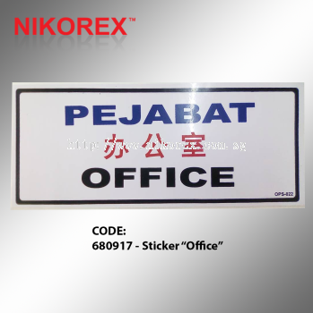 681017 - Sticker “Office”