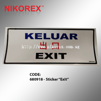 681018 - Sticker “Exit”