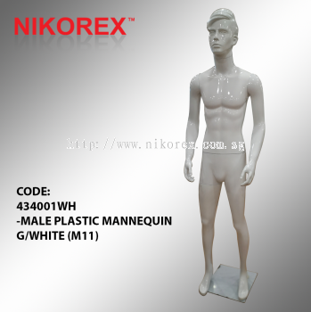 434001WH - MALE PLASTIC MANNEQUIN G/WHITE (M11)