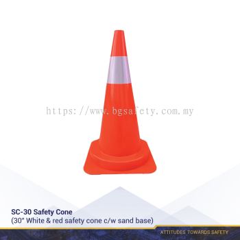 30" SAFETY CONE