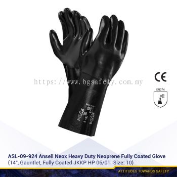 ANSELL NEOX Heavy Duty Neoprene Fully Coated Glove